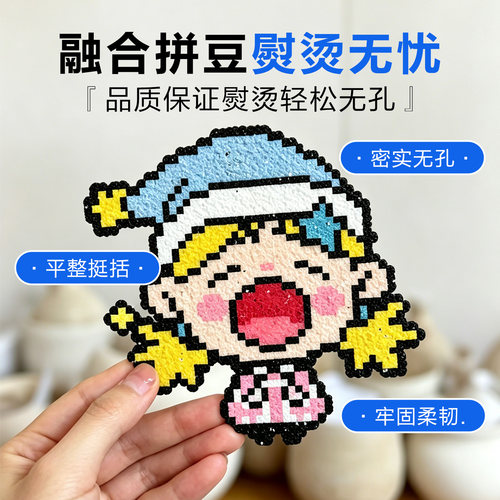 优肯拼豆MARD同色2.6mm小豆F系列高质量融合豆diy手工材料补充包 - 图1