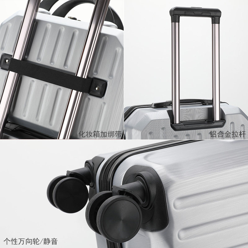 网红20女男学生24密码26皮箱子母箱 akh旅行箱