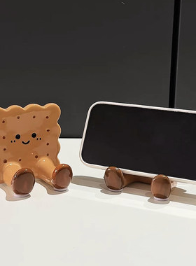 饼干手机支架桌面工位装饰品摆件多功能平板ipad通用支架追剧神器