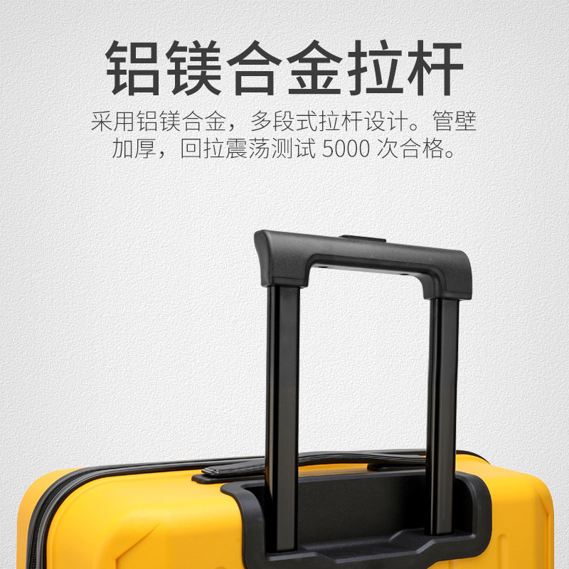 女网红ins潮万向轮24女28 26拉杆箱 汉慕旅行箱