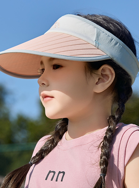 儿童防晒帽女童夏季户外空顶遮阳