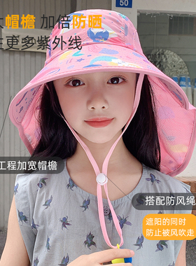 儿童防晒帽夏季薄款网眼透气渔夫