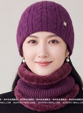 冬季中老年女兔毛加绒保暖棉帽