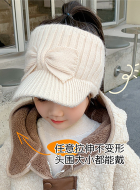 儿童帽子冬季护耳2024新款