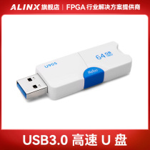 Copy file for sale 64GB USB3 0 U pan