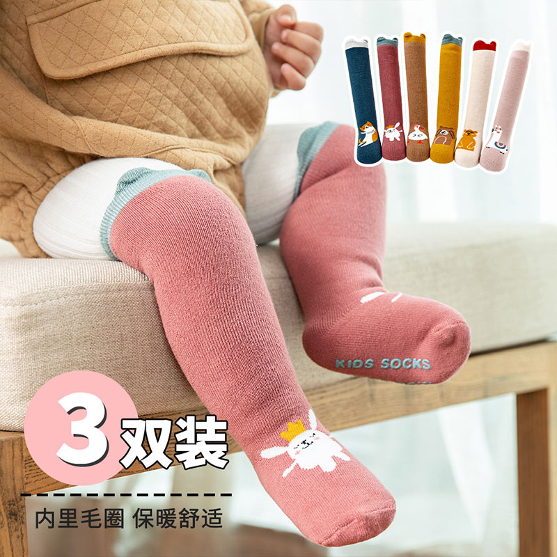 婴儿长筒袜秋冬纯棉加厚保暖新生儿童宝宝高筒过膝防滑袜子不勒腿多图0