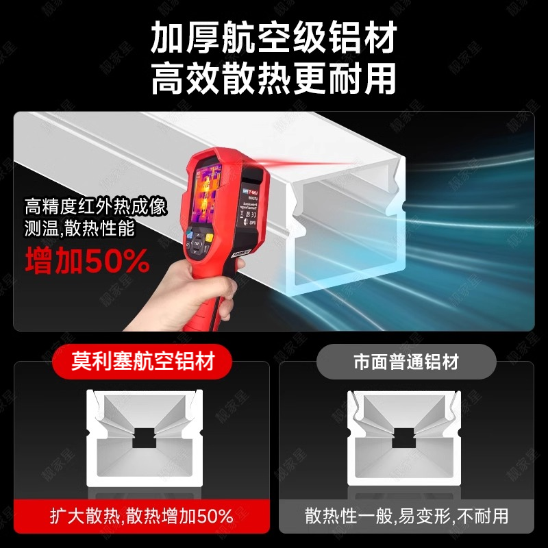 电视背景墙灯带智能氛围灯客厅悬空同步柜子底部灯槽灯条线条灯带,淘宝优惠券,粉丝福利购,淘宝优惠卷