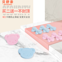 Cartoon baby with safety pins baby Dont pin large number pregnant woman buckle needle child lock needle G type needle anti-rebound