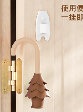 安全门挡防夹手门卡儿童防关门