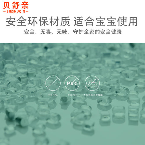 防夹手门缝保护条宝宝推拉门门缝门档门夹幼儿园儿童防护安全门卡 - 图1
