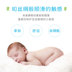 飘 Tã tã trẻ em nhập khẩu đêm Whito L tổng cộng 80 miếng tã thoáng khí siêu mỏng cho nam và nữ - Tã / quần Lala / tã giấy tã bỉm Tã / quần Lala / tã giấy