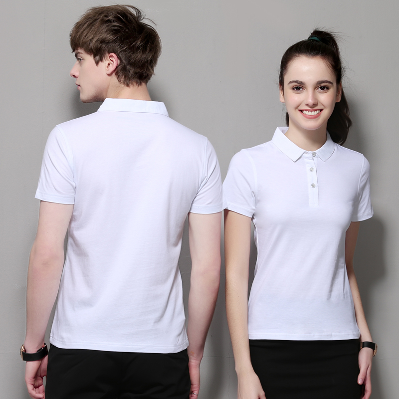 夏天有翻领纯棉保罗衫大码半袖男女t恤工作服POLO衫短袖定制LOGO