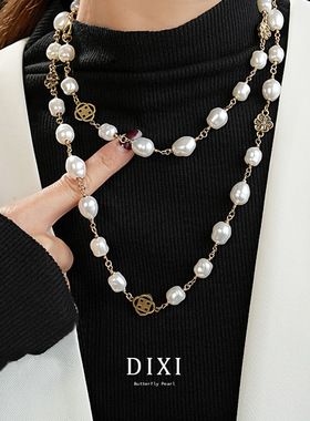 堤喜品牌珍珠长款毛衣链 高级感经典气质时尚百搭款 项链