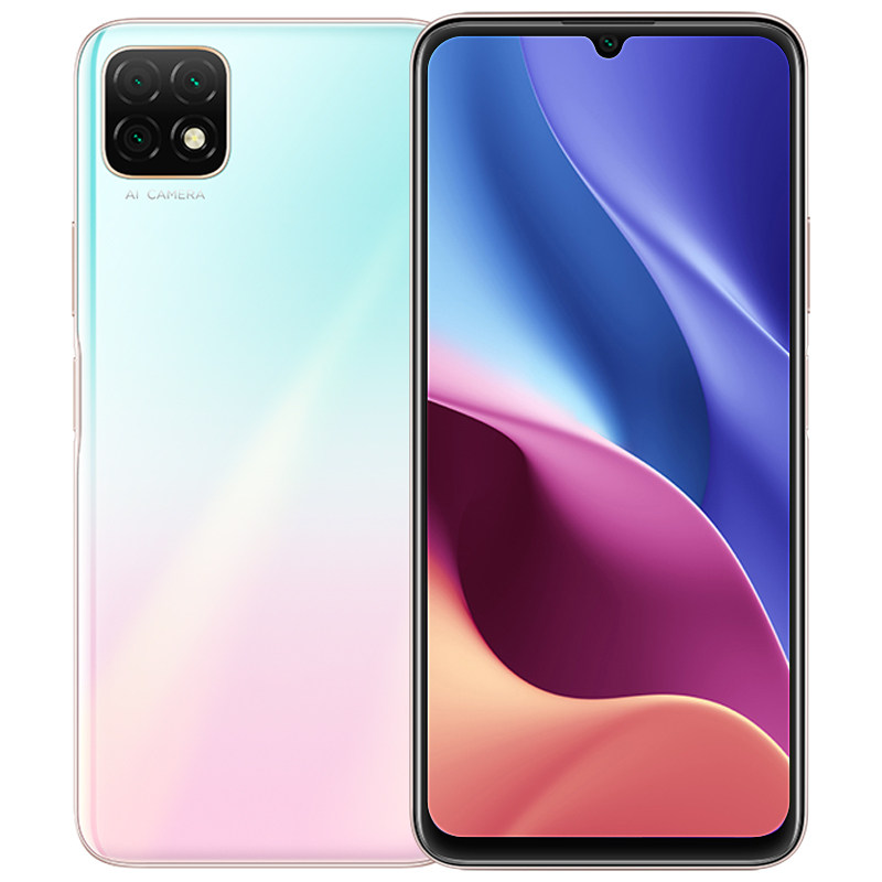 huawei /华为畅享20 5g官方正品 连盛数码手机