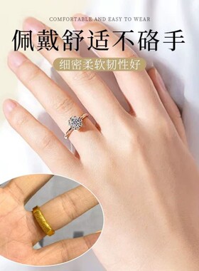 戒指改小神器戒指大了调节器活口戒指防缠头发衣服神器diy编织