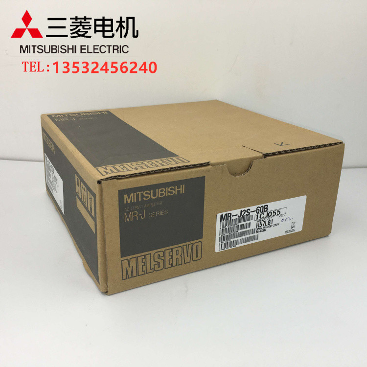 三菱驱动器MR-J2S-40A 10A 20A 60A 70A/J2S-100A 200A 350A 700A - 图2