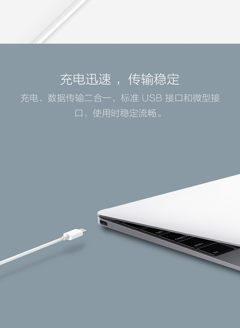 小米USB-C数据线100cm充电线Type-c快充数据线小米原装旗舰支持摄像头充电宝通用款适合iPhone15新款手机充电 - 图2