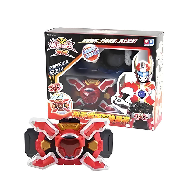 奥迪双钻铠甲勇士召唤器刑天腰带猎铠帝皇侠捕将鹰帅武器套装玩具,淘宝优惠券,粉丝福利购,淘宝优惠卷