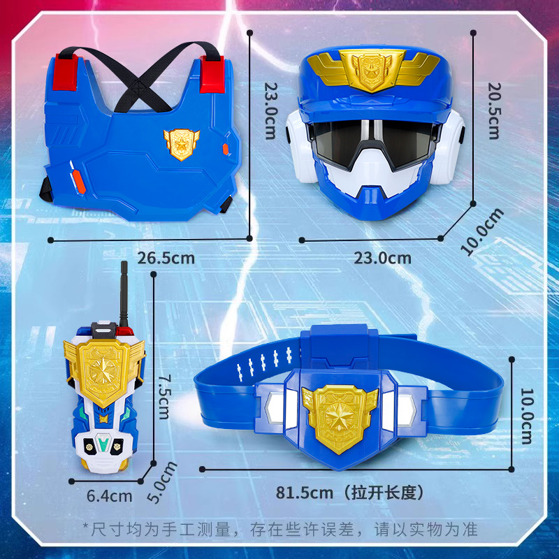 迷你特工队超级战警力量福乐变身召唤器面具腰带套装男孩玩具金刚 - 图1