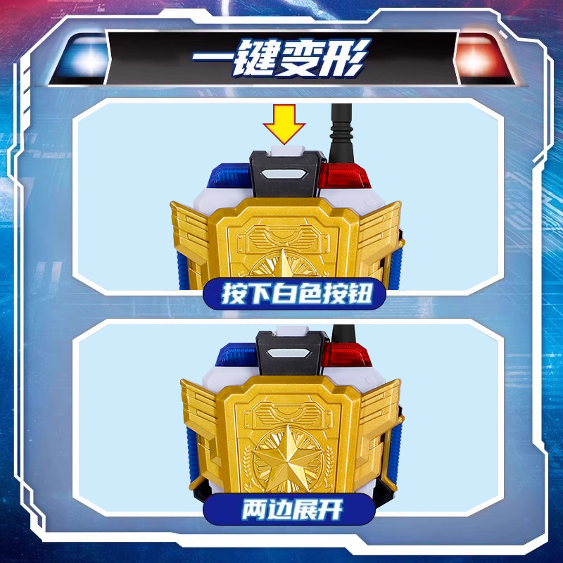 迷你特工队超级战警力量福乐变身召唤器面具腰带套装男孩玩具金刚 - 图2