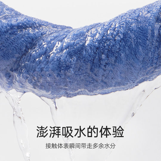 洁丽雅浴巾纯棉2025新款大毛巾成人儿童吸水柔软男女冬季洗澡裹巾