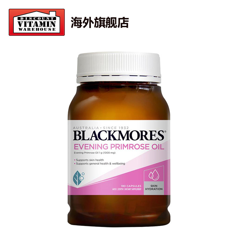 blackmores月见草油190粒21软胶囊 DiscountVitaminWarehouse海外月见草油