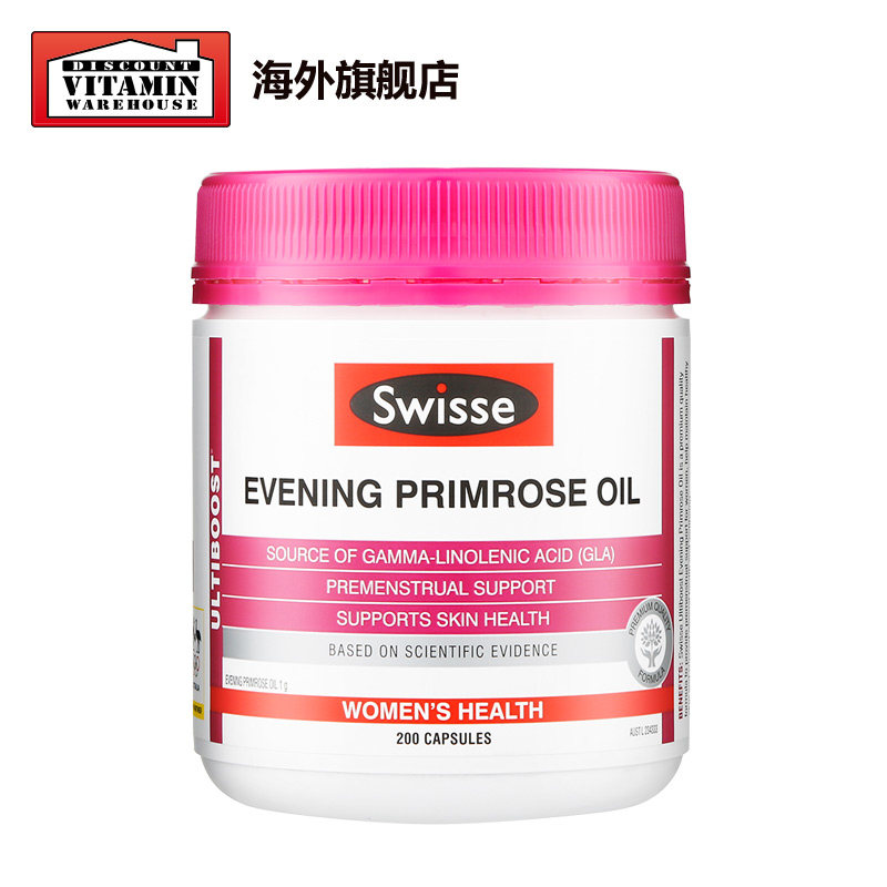 swisse斯维诗月见草油200粒21胶囊 DiscountVitaminWarehouse海外月见草油