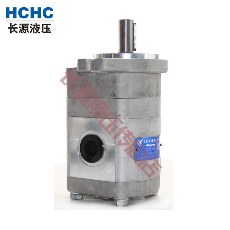HCHC合肥长源液压齿轮马达CMFDA-E320-ALPS 长源液压马达 液压泵,淘宝优惠券,粉丝福利购,淘宝优惠卷