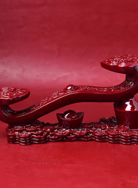 老君山朱砂如意摆件事事如意摆件平安招财本命年镇宅玄关居家饰品