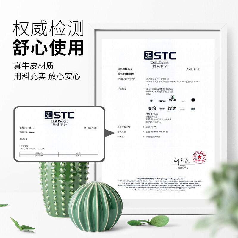 ESCASE 适用索尼WF1000XM5保护套Linkbuds S4新款壳Sony无线蓝牙耳机壳降噪豆xm4 5代翻毛皮专用毛绒盒 - 图3