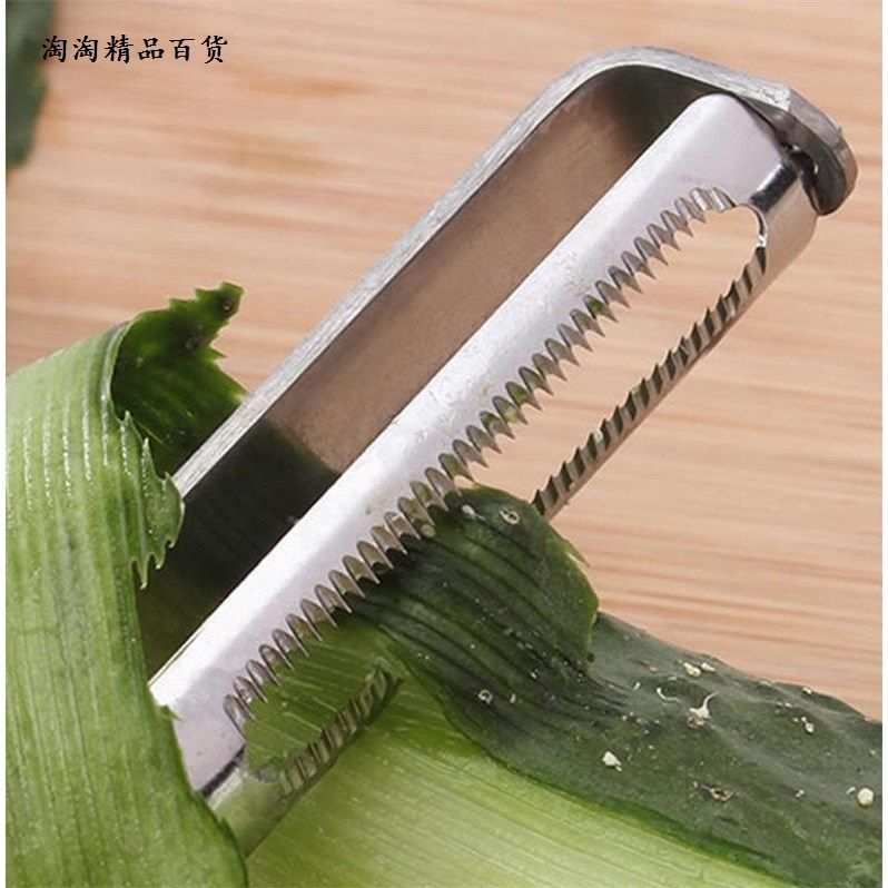家用刮皮刀多功能不锈钢削皮刀削皮器瓜果水果蔬菜去皮厨房刨皮器_虎窝淘