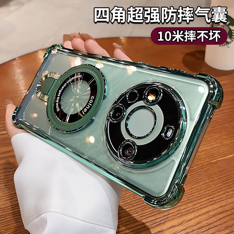 适用华为mate70pro手机壳新款气囊磁吸支架Mate60+高级感镜头全包防摔MATE50网红高档超薄透明mt40简约创意女 - 图3