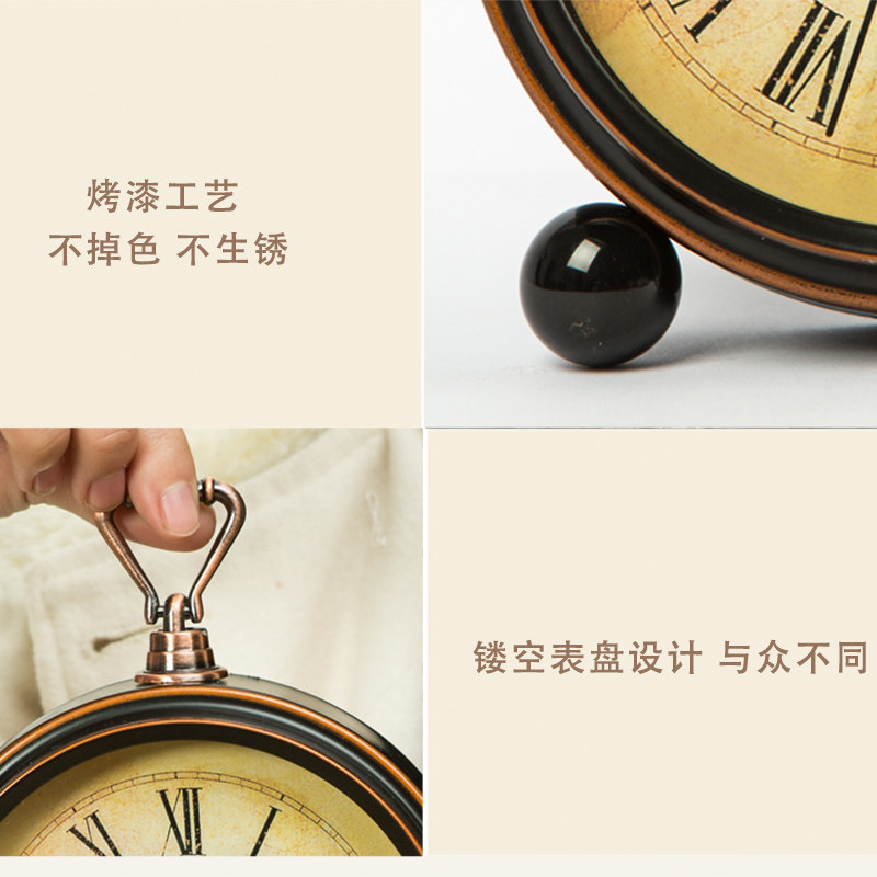 欧式复古床头表桌面台式钟表小闹钟 尊奈尔闹钟/投影钟