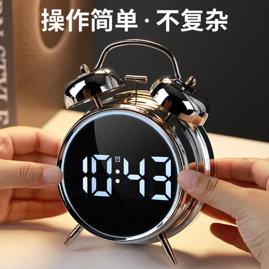 2025超响智能闹钟闹铃学生专用困难起床神器超级大声音量强力叫醒