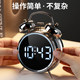 2025超响智能闹钟闹铃学生专用困难起床神器超级大声音量强力叫醒