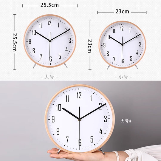 台钟桌面时钟摆件客厅摆放座钟家用台式大号摆台轻奢高级摆钟钟表