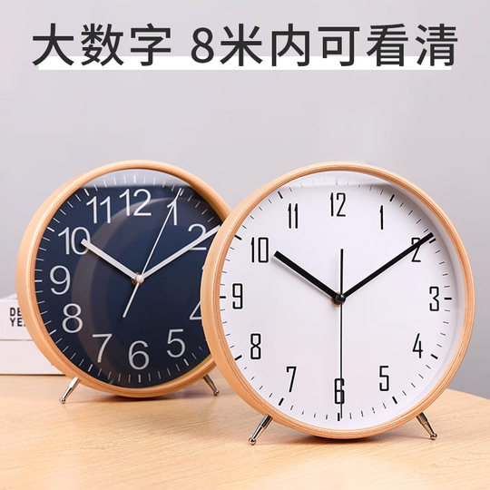 台钟桌面时钟摆件客厅摆放座钟家用台式大号摆台轻奢高级摆钟钟表