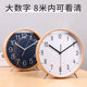 台钟桌面时钟摆件客厅摆放座钟家用台式大号摆台轻奢高级摆钟钟表