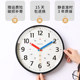 挂钟新款2025家用儿童房挂表挂墙客厅简约时钟卧室钟表超静音高级