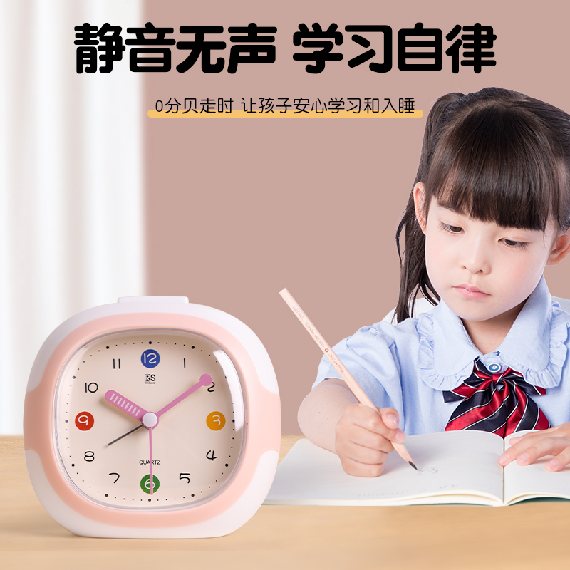 2024新款静音闹钟卡通桌面时钟表小学生专用起床神器儿童女孩音乐