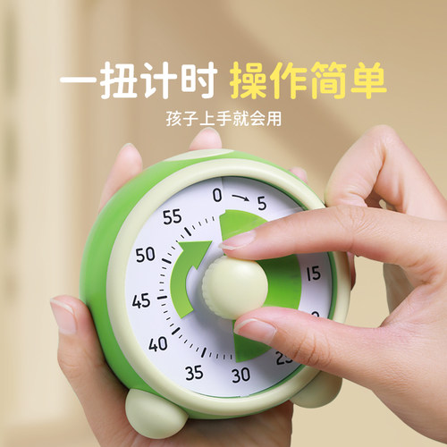 倒计时器小学生自律神器静音可视化时间儿童学习专用定时闹钟新款 - 图3