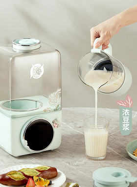 Konka/康佳轻音破壁机小画仙王者 900ml不粘底12大功能坚果奶