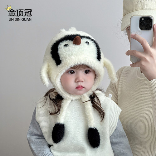 儿童帽子秋冬季女童毛绒帽可爱超萌护耳帽宝宝加厚保暖防风针织帽 - 图0
