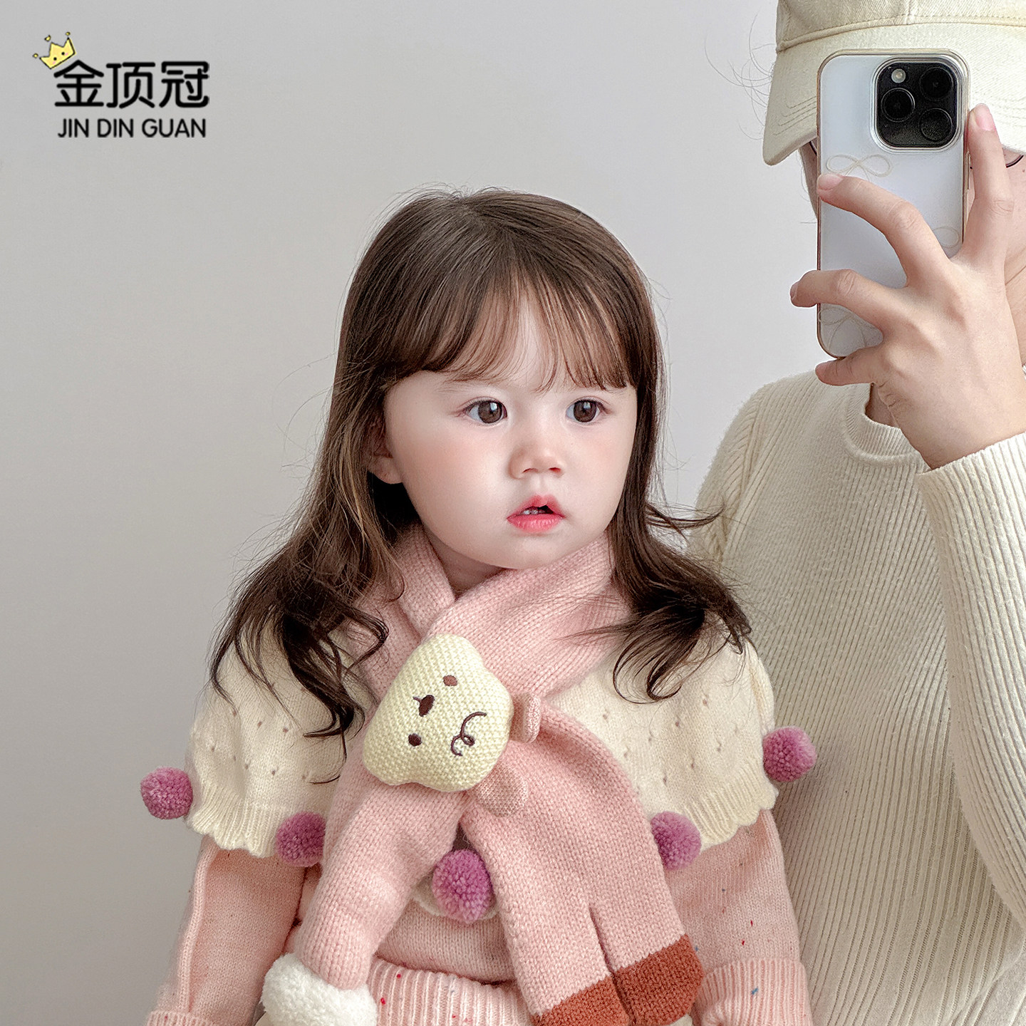 婴儿帽子秋冬季保暖卡通针织帽围巾套装男童女宝宝加厚防风毛线帽,淘宝优惠券,粉丝福利购,淘宝优惠卷