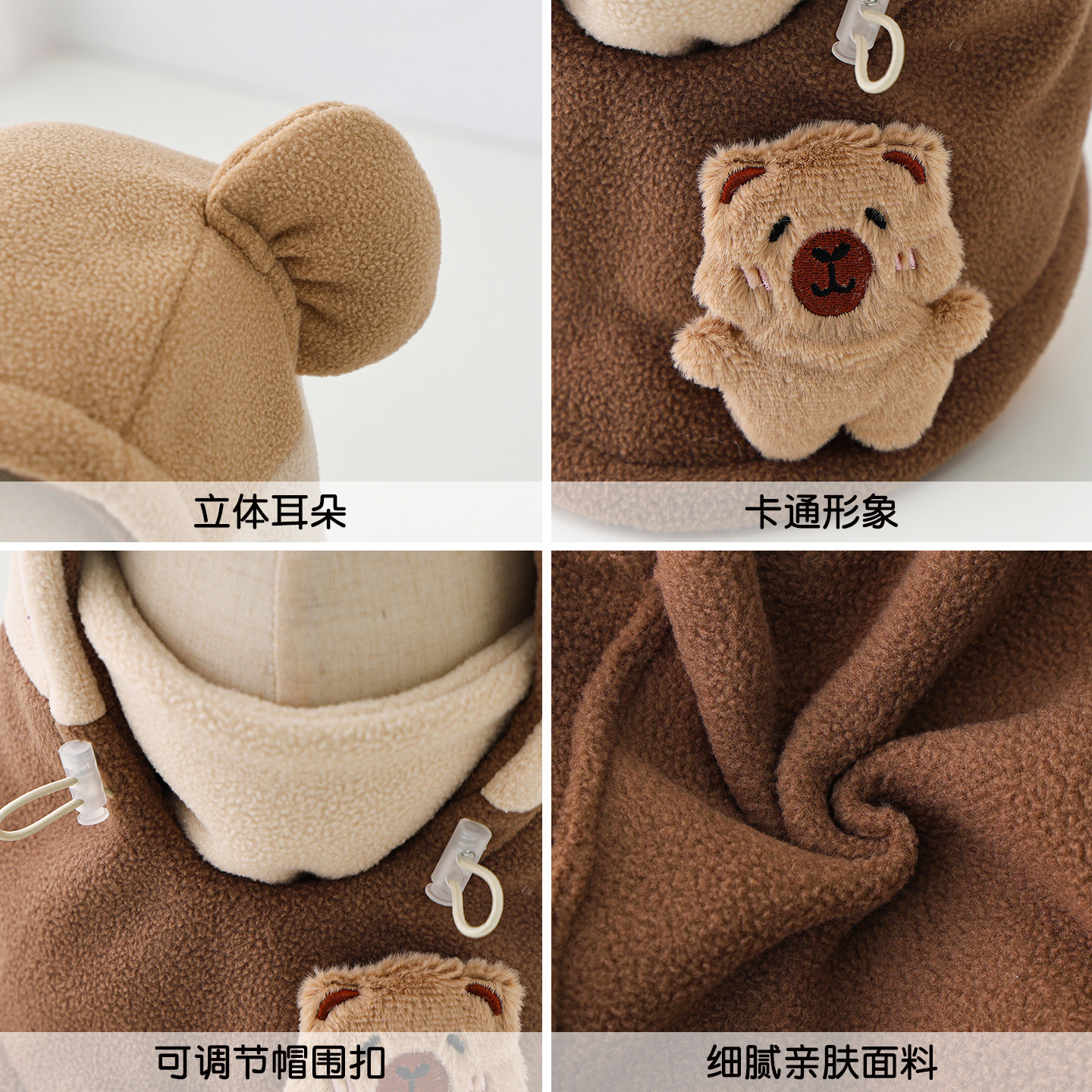 儿童帽子冬天口罩围脖一体帽护耳帽宝宝骑行防风帽加厚保暖套头帽,淘宝优惠券,粉丝福利购,淘宝优惠卷