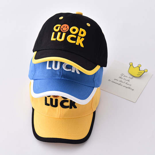 Baby cotton hat with gold crown and long brim