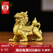 100 Natto Copper copper leopard Pendulum Leather leather Hugh Heathen Heathen Lupichu Office Desktop Decoration Opening Gift 1#精品