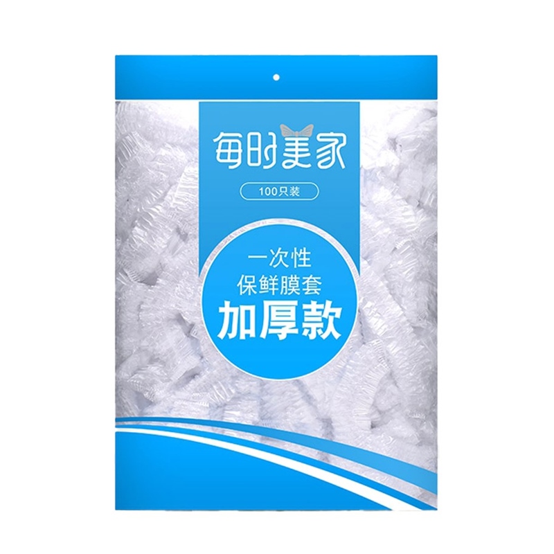 一次性保鲜膜套食品专用保鲜袋松紧自封口保鲜膜罩家用剩菜 - 图3