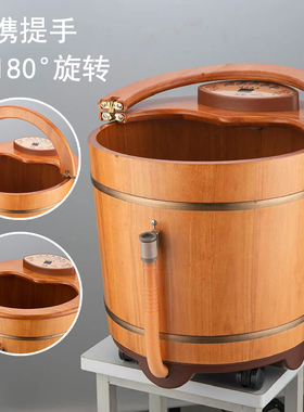 电加热按摩轮大脚泡脚桶送礼父母