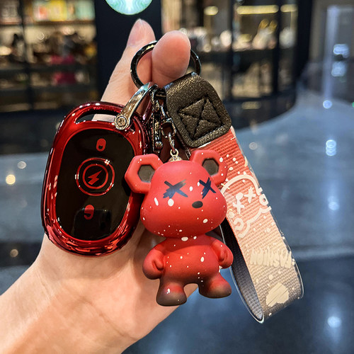 适用爱玛电动车钥匙保护套露娜泡泡台铃小刀电瓶车遥控器外壳包扣 - 图1